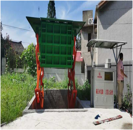 1600132654659543.png QQ圖片20200915090316.png