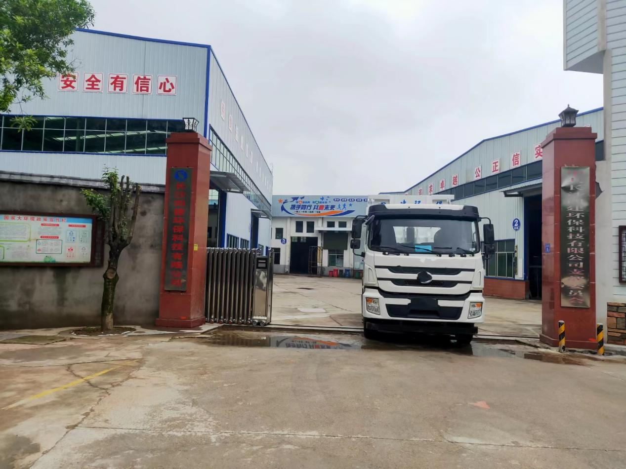 1655797139737113.png 圖片2.png