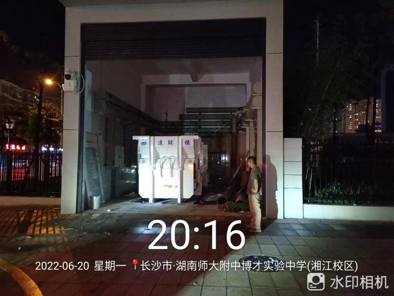 1655797179839098.png 圖片3.png