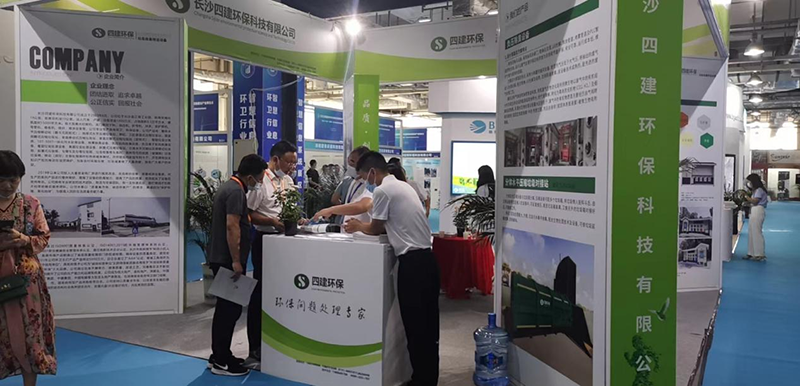 1659261317101954.png 8.png