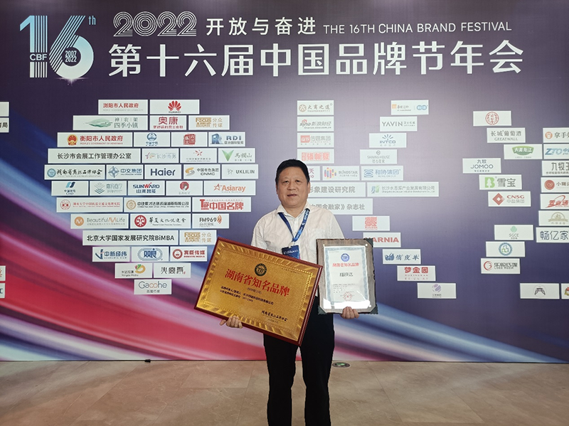 1660007673170599.png 圖片1.png