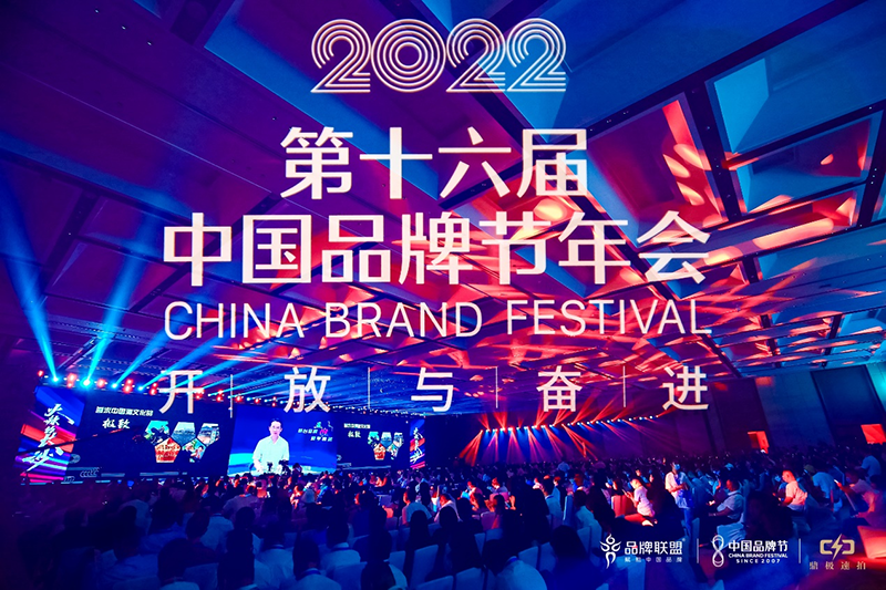 1660007698617696.png 圖片2.png