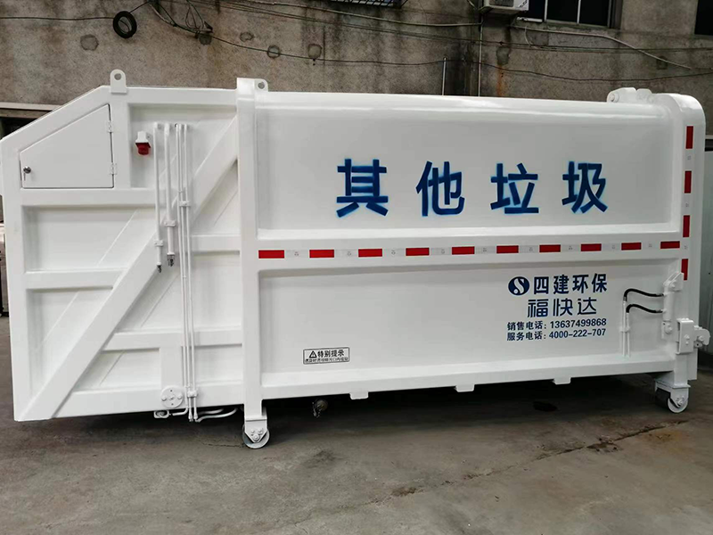 1660007864483586.png 圖片6.png