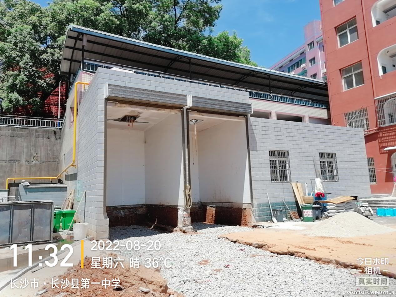 1663747981213199.png 圖片2.png