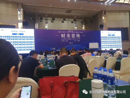 1695817960837413.png 4.png