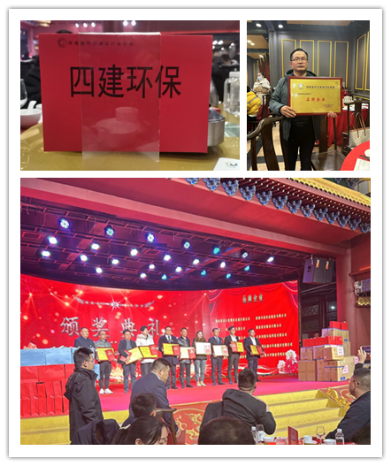 1702791211774403.png 2.png