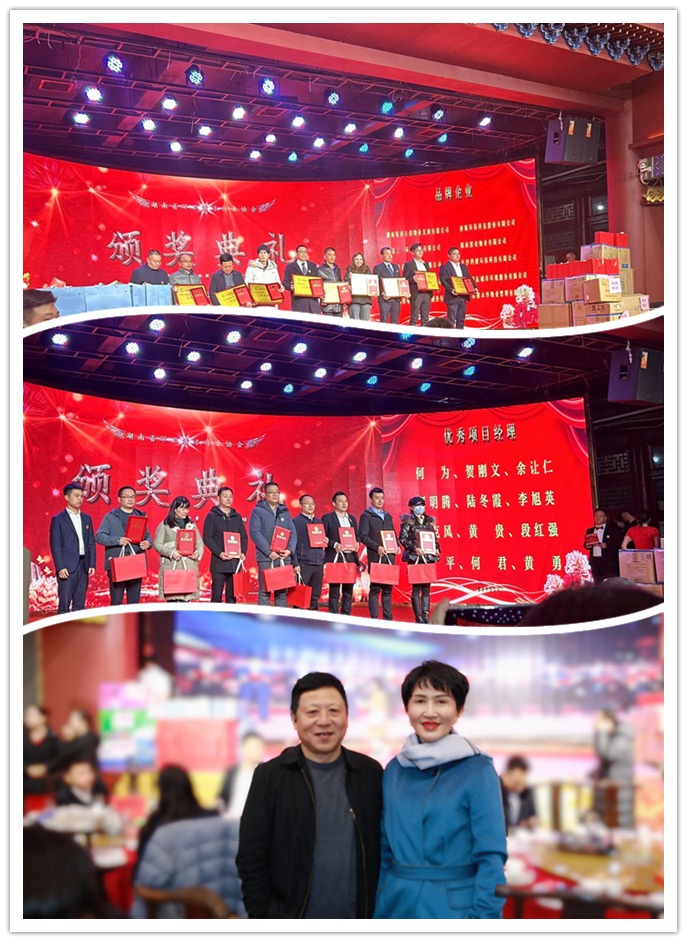 1702791236779724.png 3.png